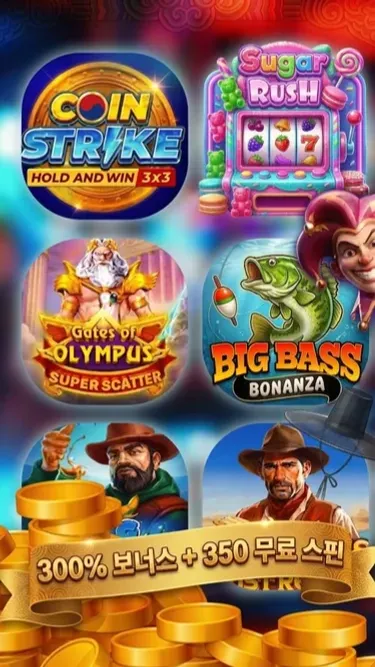 Seoul Joker Casino Screenshot
