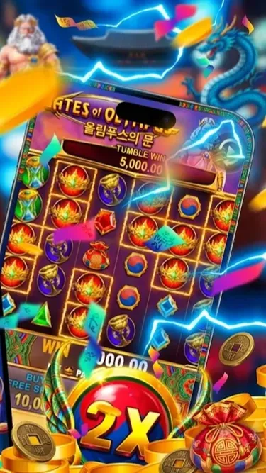 Seoul Joker Casino Screenshot