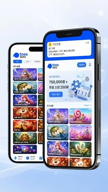 Toss Slots Screenshot